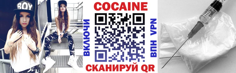 даркнет сайт  Судак  мега tor  КОКАИН Fish Scale 