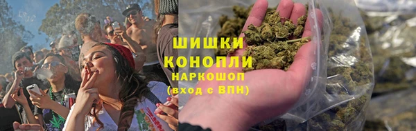 кокаин Инсар