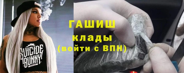 COCAINE Иннополис