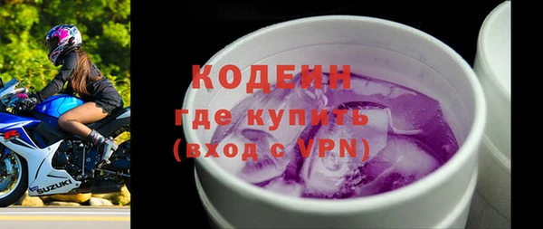 COCAINE Иннополис