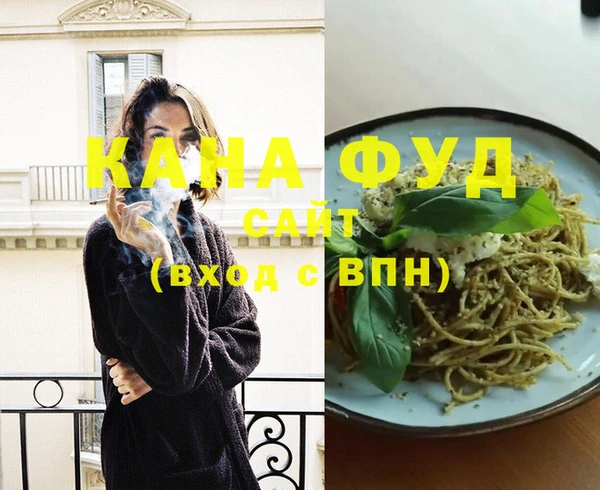 кокаин Инсар