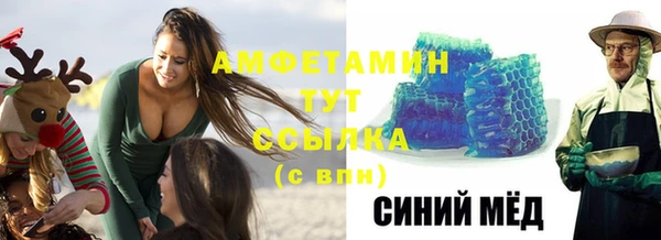 COCAINE Иннополис