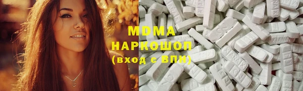 COCAINE Иннополис