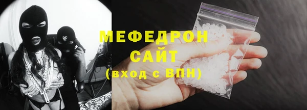 амф Инта