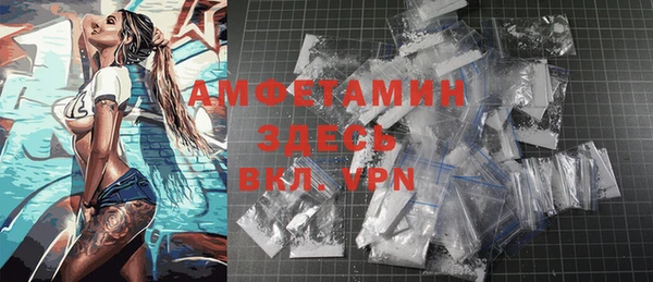 COCAINE Иннополис