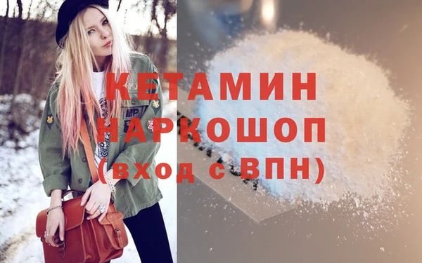 COCAINE Иннополис