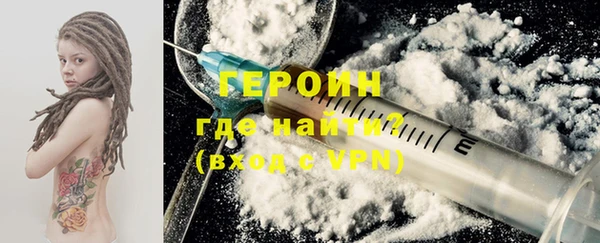 амф Инта