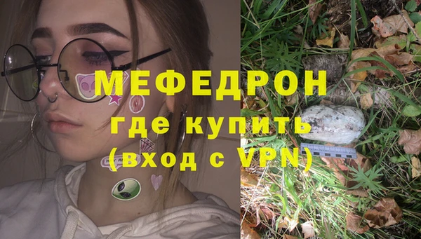 COCAINE Иннополис